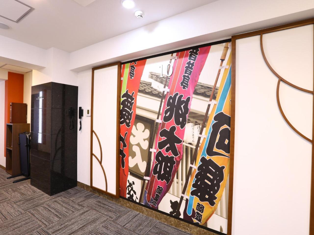 Hotel Wing International Select Ueno Okachimachi Tokyo prefektur Exteriör bild